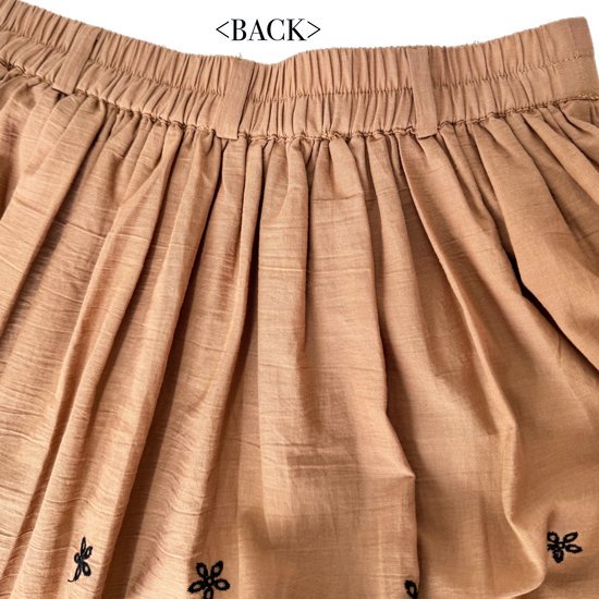 Cutwork &amp; Machine Embroidery Gathered Skirt (Camel) G-V0008SK_0154