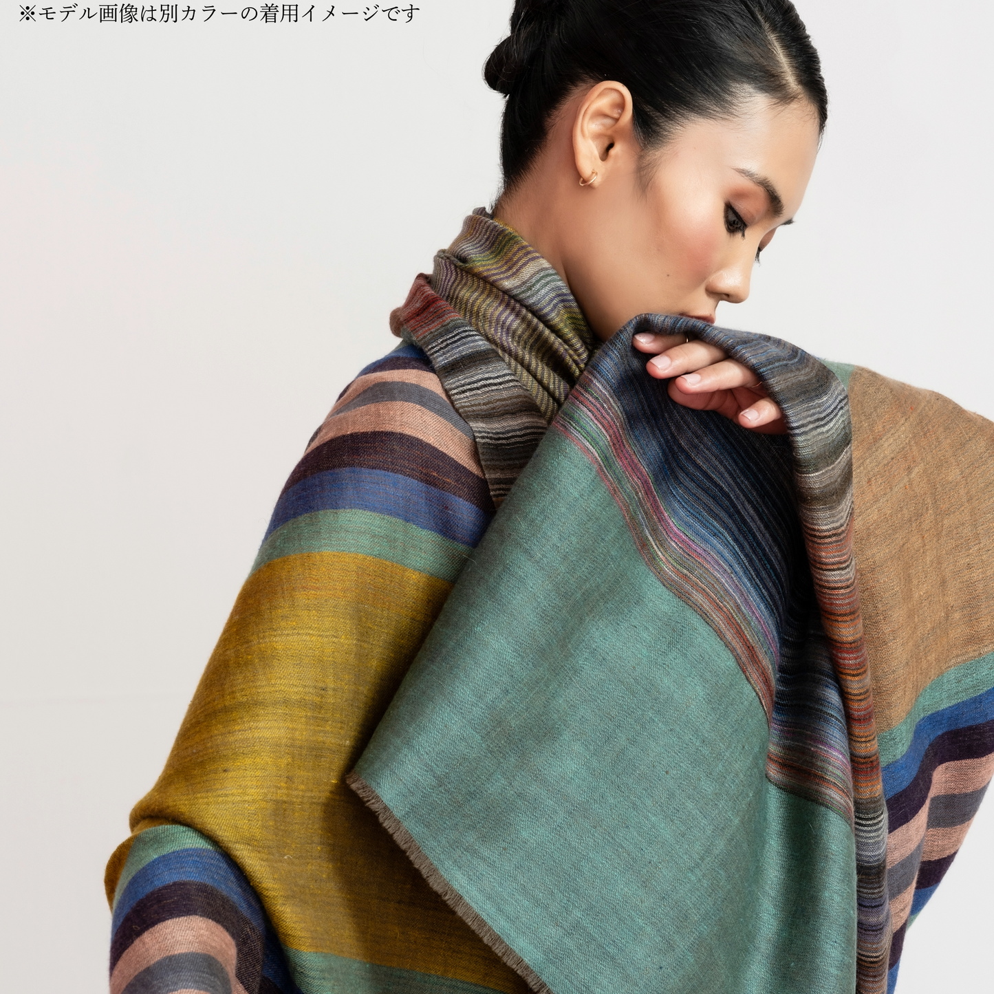 リバーシブルカシミヤストール(ミックスC)